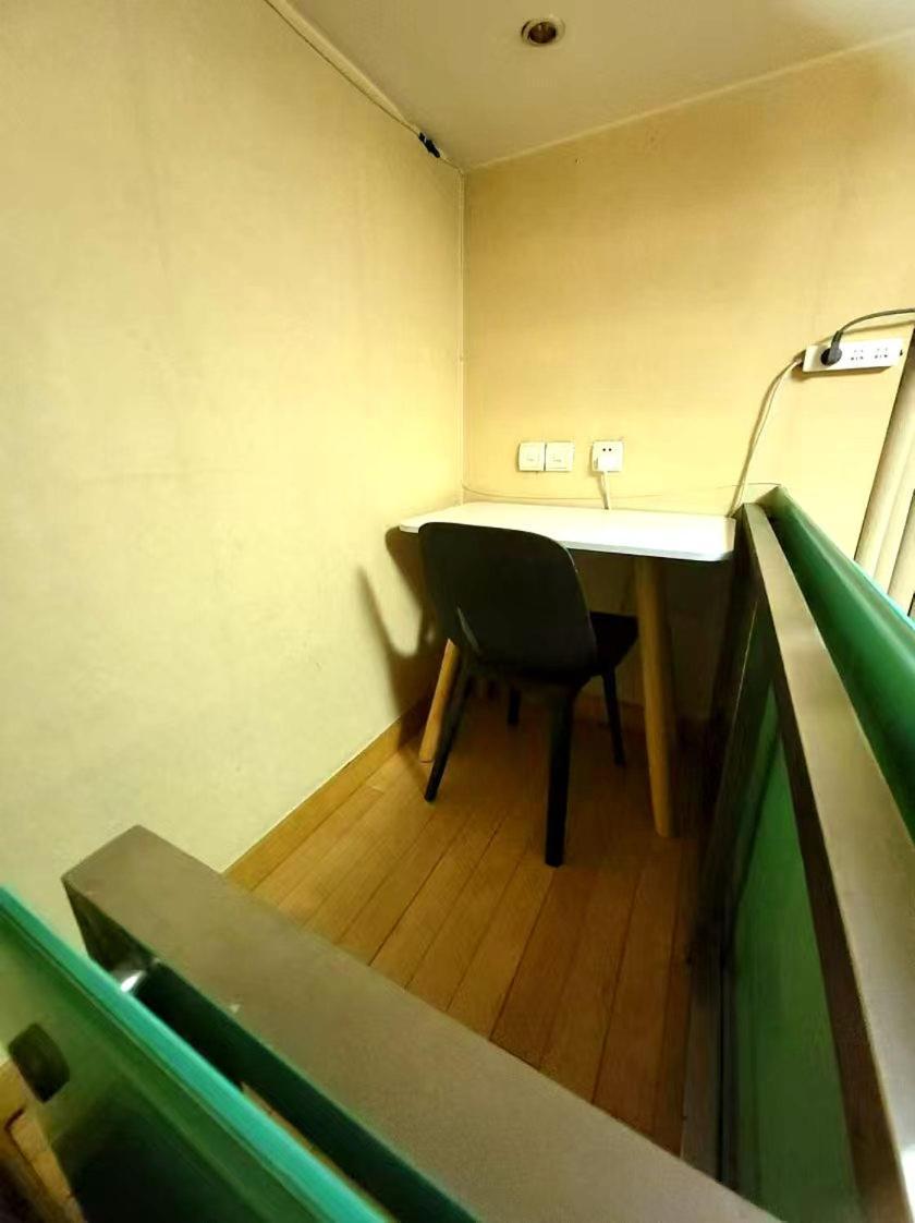 Xinshikong Apartments- Abest Zhongshan Park No.1 Shanghai Exterior photo