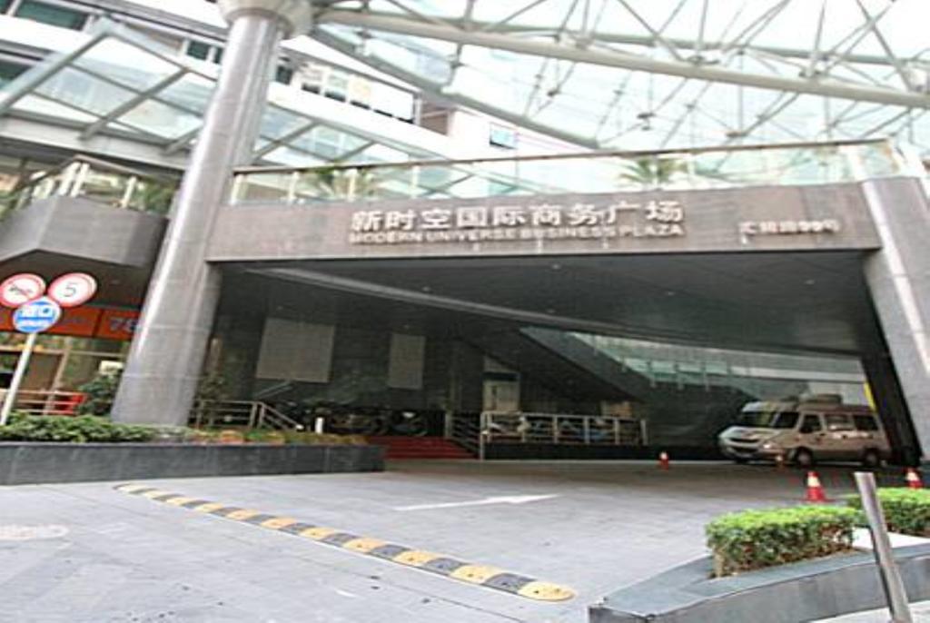 Xinshikong Apartments- Abest Zhongshan Park No.1 Shanghai Exterior photo